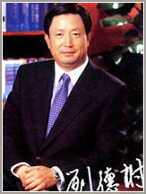 中企联合网