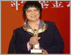 中企联合网