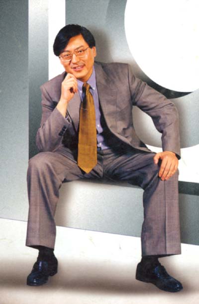 中企联合网