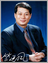 中企联合网